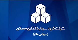 خرید زمین ۳.۷ همتی در اهواز چه اثری بر ارزش سهم دارد؟